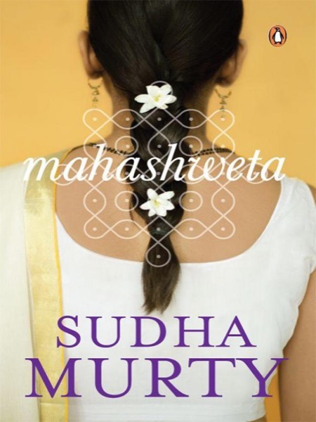 Mahashweta by Sudha Murty