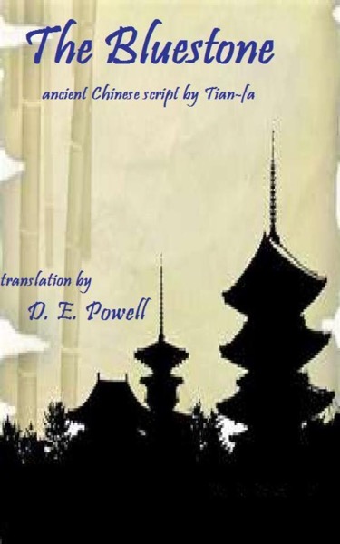 The Bluestone by D. E. Powell