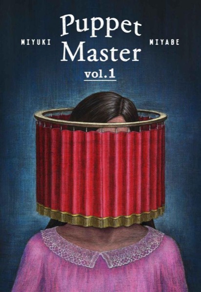 Puppet Master vol.1 by Miyuki Miyabe