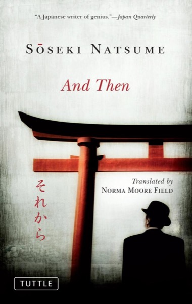 And Then by Sōseki Natsume