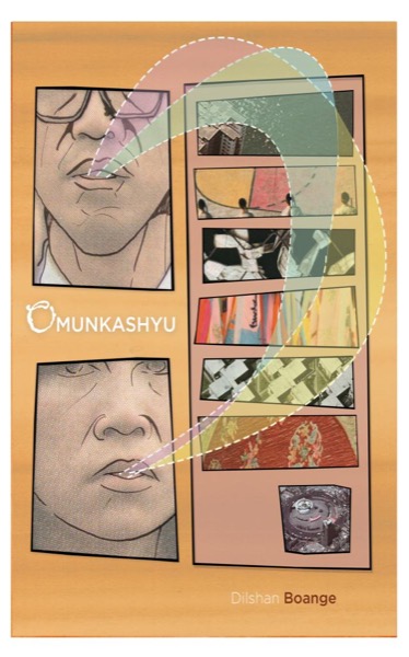Omunkashyu by KUBOA
