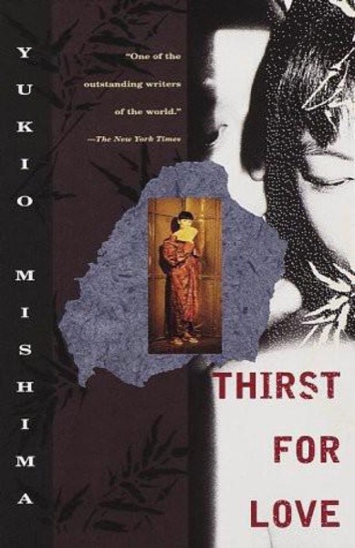 Thirst for Love by Yukio Mishima