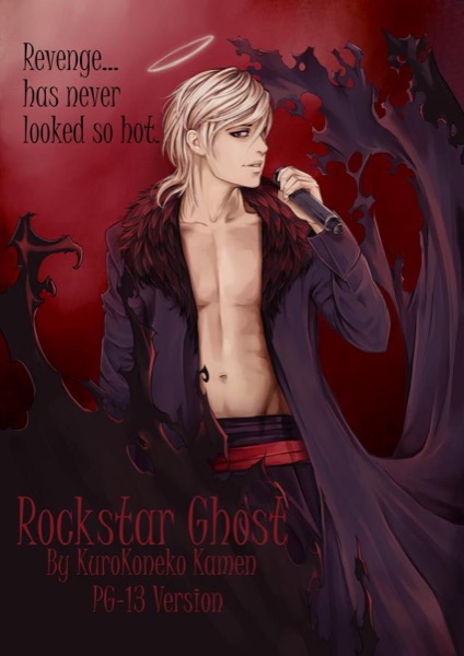 Rockstar Ghost PG-13 Version by KuroKoneko Kamen