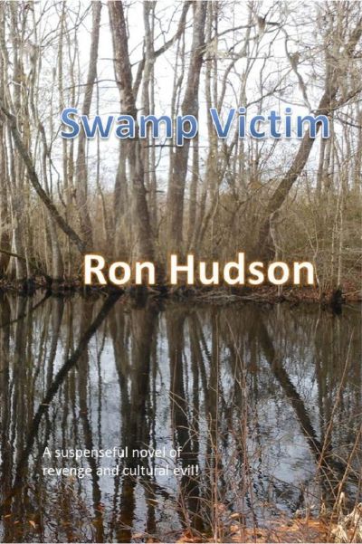 Swamp Victim by Ron Hudson