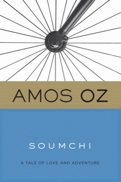 Soumchi by Amos Oz