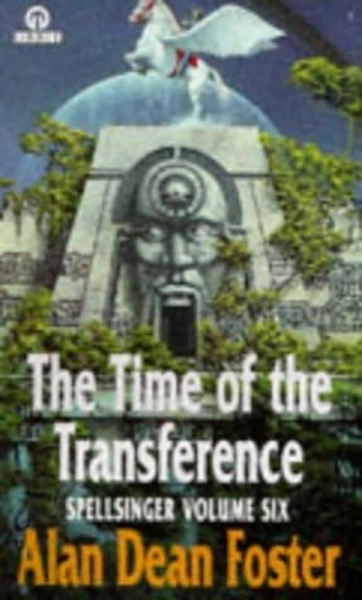 The Time Of The Transferance by Alan Dean Foster