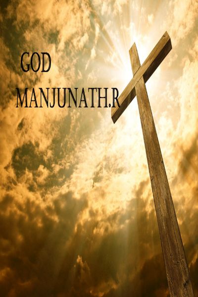 God by Manjunath R