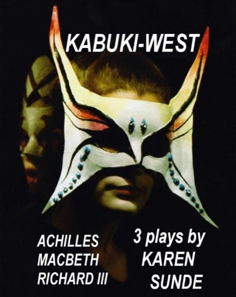 Kabuki-West by Karen Sunde