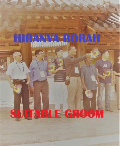 Suitable Groom by Hiranya Borah