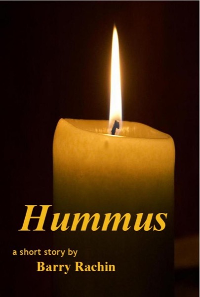 Hummus by Barry Rachin