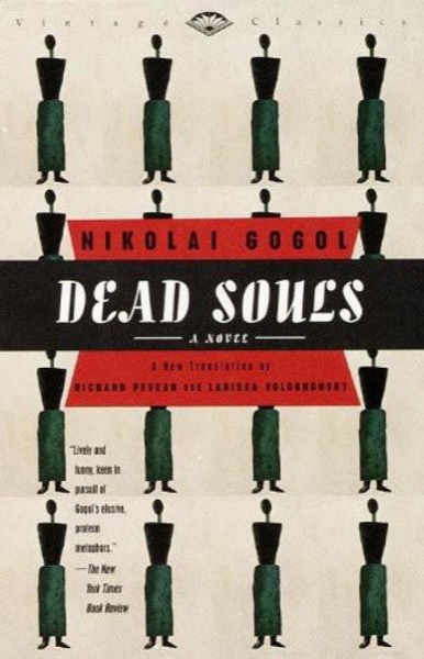 Dead Souls by Ian Rankin