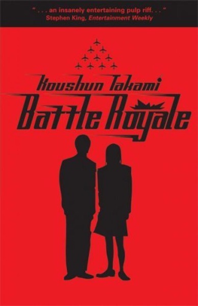 Battle Royale by Koushun Takami