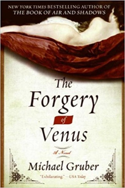 A Trip to Venus: A Novel by John Munro