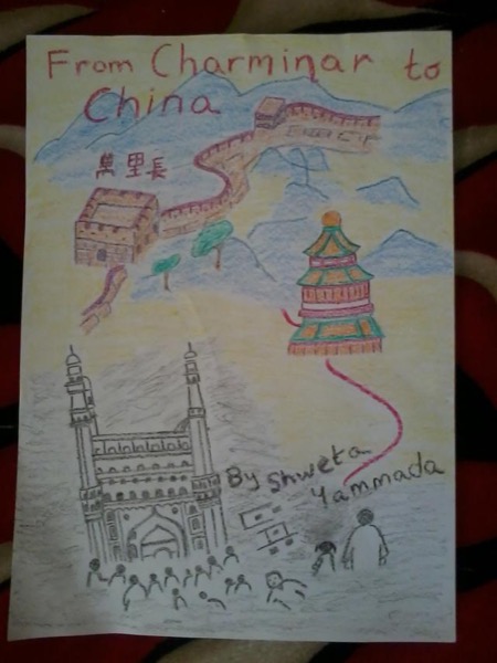 FROM CHARMINAR TO CHINA by Shweta yammada