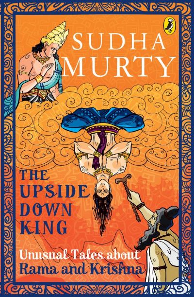 The Upside-Down King by Sudha Murty