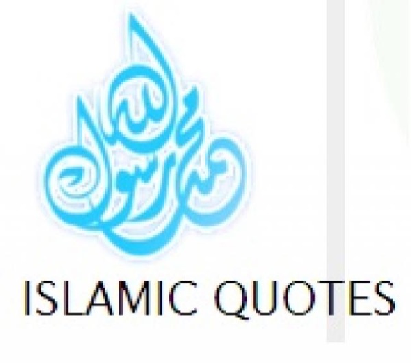 Islamic Quotes by noor ahamed