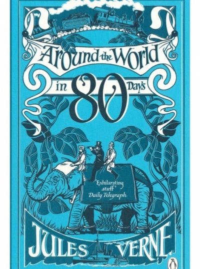 Around the World in Eighty Days. Junior Deluxe Edition by Jules Verne