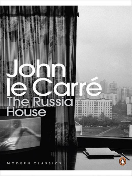 The Russia House by John le Carré