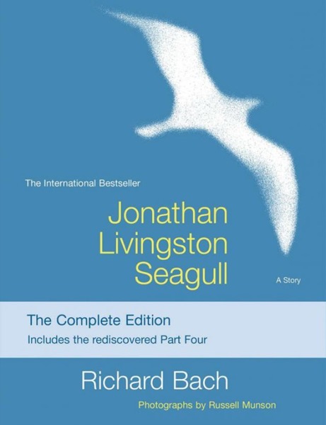 Jonathan Livingston Seagull by Richard Bach