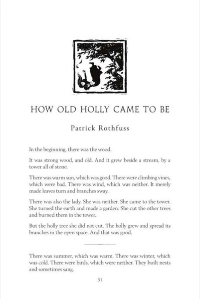 How Old Holly Came to Be by Patrick Rothfuss