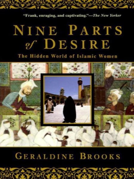 Nine Parts of Desire (Korean Edition) by Geraldine Brooks