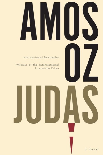 Judas by Amos Oz